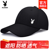 花花公子（PLAYBOY）帽子棒球帽鸭舌帽休闲街头嘻哈情侣防晒遮阳帽弯檐男女通用 【兔头款黑色】