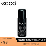 爱步（ECCO）磨砂皮翻毛皮护理剂 9033400 黑色903340000101