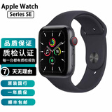 Apple Watch S8 S7 智能手表二手苹果S6国行iwatchS5学生电话多功能运动手表 SE/GPS+蜂窝/铝金属/深空灰色 99新 44mm(45mm)