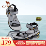 骆驼（CAMEL）凉鞋男 夏季户外沙滩鞋凉鞋防滑涉水平底男鞋 灰色 40