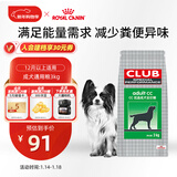 皇家狗粮 成犬粮 通用犬型 CC通用狗粮12月以上 3KG【成犬通用】