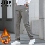 JEEP SPIRIT吉普休闲裤男宽松秋冬季直筒裤子男士商务男裤 浅灰色 33