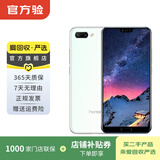 荣耀（honor）荣耀10  二手华为 二手安卓机 老人机 备用机 二手手机 铃兰白 6G+64G
