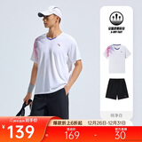 安踏速干羽毛球套装男夏季透气专业运动两件套训练运动服短袖短裤
