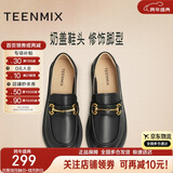 天美意乐福鞋秋冬通勤女鞋商场同款女皮鞋