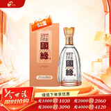 今世缘 柔雅国缘 柔雅型白酒 52度 500ml*1瓶 单瓶装 婚庆喜宴 送礼