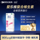 拜耳爱乐维叶酸 复合维生素30片 补充钙铁锌烟酰胺维生素c维d维e 孕妇叶酸备孕片女性艾乐维 哺乳期适用