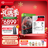 希捷（SEAGATE）NAS硬盘 24TB 私有云 512MB 7200转 PMR CMR垂直技术 网络存储 SATA 希捷酷狼PRO ST24000NT002