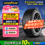 固特异（Goodyear）防爆轮胎 245/40R19 98Y EAG F1 ASY3 鹰驰F1 3代 ROF 适配领克02