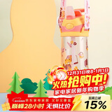 contigo康迪克单层运动吸管水杯600ml萌宠篝火会HBC-ADN064