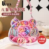 优家（UPLUS）儿童发饰套装小熊盒发夹头绳发绳皮筋皮套扎头发小女孩生日礼物