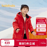 巴拉巴拉儿童羽绒服中长款冬加厚外套男女童2025连帽亲子装保暖防风防泼水