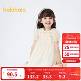 巴拉巴拉童装女童裙子2024娃娃领连衣裙夏儿童A字裙可爱文艺208224111001