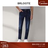 巴鲁特（Brloote）速干牛仔裤男时尚猫须棉弹力吸湿透气舒适百搭休闲九分裤 深蓝（长裤款） 175/86A