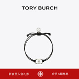 Tory Burch 汤丽柏琦【新年礼物】“怀梦前行”手链奢侈品饰品TB 143017 Tory 银/黑色 070