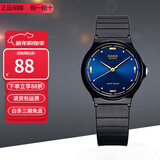 卡西欧（CASIO）指针系列简约百搭石英考试专用学生表男女手表 MQ-76-2A