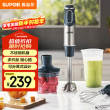 苏泊尔（SUPOR）【国家补贴】搅拌棒料理棒小巧家用婴儿米辅食机 打蛋器 手持式榨汁机 料理机HB60A