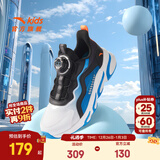 安踏儿童运动鞋男女童跑步鞋秋冬季网革旋钮扣犟弹科技学生赤焰跑鞋 【男密网】白/亚海蓝/黑5523J-5 32 鞋内长20cm