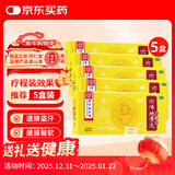 北京同仁堂 六味地黄丸 大蜜丸 9g*10丸*5盒 滋阴补肾 用于肾阴亏损 头晕耳鸣 腰膝酸软 骨蒸潮热 盗汗遗精