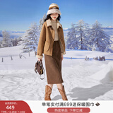 香影【猫猫绒】牛角扣麂皮绒短外套女秋冬小个子皮毛一体仿生皮草 驼色 W834004 S