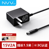NVV15V2A电源适配器适用电脑显示器插墙式POE交换机山水户外音响拉杆音箱充电器音响冲电器5.5x2.5mm
