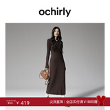 OCHIRLY【特享折扣】抗起球羊毛针织连衣裙长款气质2025秋季尖货 深啡 M