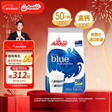 安佳（Anchor）全脂奶粉400g袋装 学生成人奶粉 新西兰进口奶源冲饮烘焙