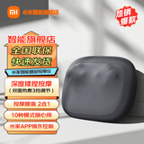 小米（MI）米家智能腰部按摩仪家用办公室开车出差旅行按摩腰靠2合1双面热敷三挡调节按摩  教师节礼物 米家腰部按摩仪