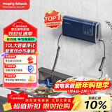 摩飞电器（Morphyrichards）果蔬清洗机 家用双仓有线洗菜机 蔬菜水果分类去农残净化机洗水果神器 MR2061 轻奢蓝