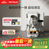 柏翠(petrus)咖啡机半自动小白觉醒PE3663Max研磨一体小型意式浓缩家用  新年礼物