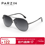 帕森（PARZIN）偏光太阳镜型男眼镜经典蛤蟆镜安全驾驶墨镜PZ8131A枪框渐灰片