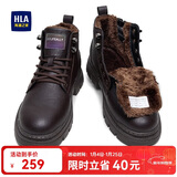 海澜之家HLA马丁靴男士休闲鞋秋冬工装鞋子男HAAGZM4CBF629 棕色长绒42