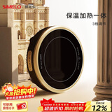 SIMELO施美乐摩卡壶双阀家用煮咖啡机不锈钢意式浓缩萃取咖啡壶套装 单灶电陶炉 单阀