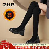 ZHR长筒靴女冬时尚弹力过膝靴子女简约复古加绒面女靴 JF78A 黑色 35