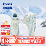 乔丹女大童加绒棉鞋儿童冬季休闲鞋子中帮搭扣童鞋 象牙色/月牙蓝34