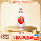 汾酒 乳玻汾 清香型白酒 48度 475ml 单瓶装  纯粮酒  