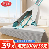 美丽雅胶棉拖把28cm杆长125cm3拖头家用一拖净海绵吸水干湿两用