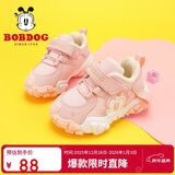 巴布豆（BOBDOG）童鞋女宝宝学步鞋加绒二棉鞋 106305033 果粉色24