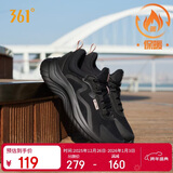 361°运动鞋女秋冬季保暖网布轻便减震通勤休闲跑步鞋子女682232210-7