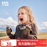 Kocotreekk树儿童帽子加厚保暖宝宝护耳帽手套男孩针织围巾女童秋冬单手套