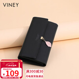 viney牛皮女士钱包大容量手拿包学生长款多卡位零钱包高端轻奢钱夹皮夹