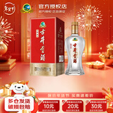 古井贡酒经典 50度浓香型白酒整箱单瓶纯粮酒喜宴婚宴白酒 宴请年货送礼 50度 500mL 1瓶