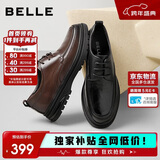 百丽通勤商务皮鞋2025男牛皮褶皱增高休闲鞋A1373AM4 棕色2  41