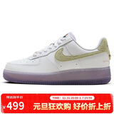 耐克NIKE板鞋女空军一号 AIR FORCE 1运动鞋HF5719-139白37.5
