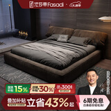 法莎蒂 网红猫抓布床大象耳朵布艺床意式双人床1.8米现代简约床 抗菌猫抓布单床 【旗舰版20cm静音排骨架】1.8*2m框架结构