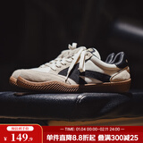 马登箭头德训鞋子男夏秋透气平底休闲板鞋复古阿甘小白鞋网面运动鞋 米白色 45 男码-偏大一码