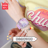 名创优品（MINISO）手表学生女初中生高中生专用方形多巴胺静音指针简约运动女生手表