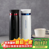 乐扣乐扣（LOCK&LOCK）菲特旋盖轻量保温杯商务情侣水杯子白蓝+黑红450ml*2
