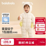 巴拉巴拉童装轻薄羽绒服婴儿外出连体衣冬装宝宝爬服儿童衣服男童女童萌趣