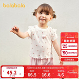 巴拉巴拉宝宝短袖t恤婴儿女童上衣2025夏装甜美精致洋气舒适209225117003